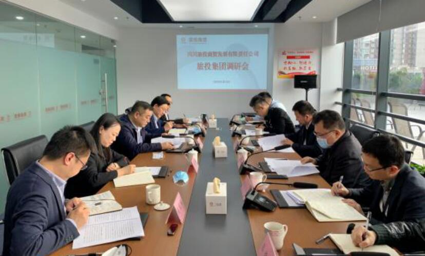 集团领导赴锦弘、商贸开展 “保发展、促增长”专题调研
