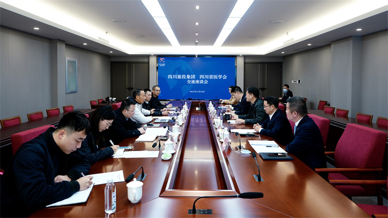 尊龙凯时集团党委书记、董事长任丁会见省医学会会长沈骥一行