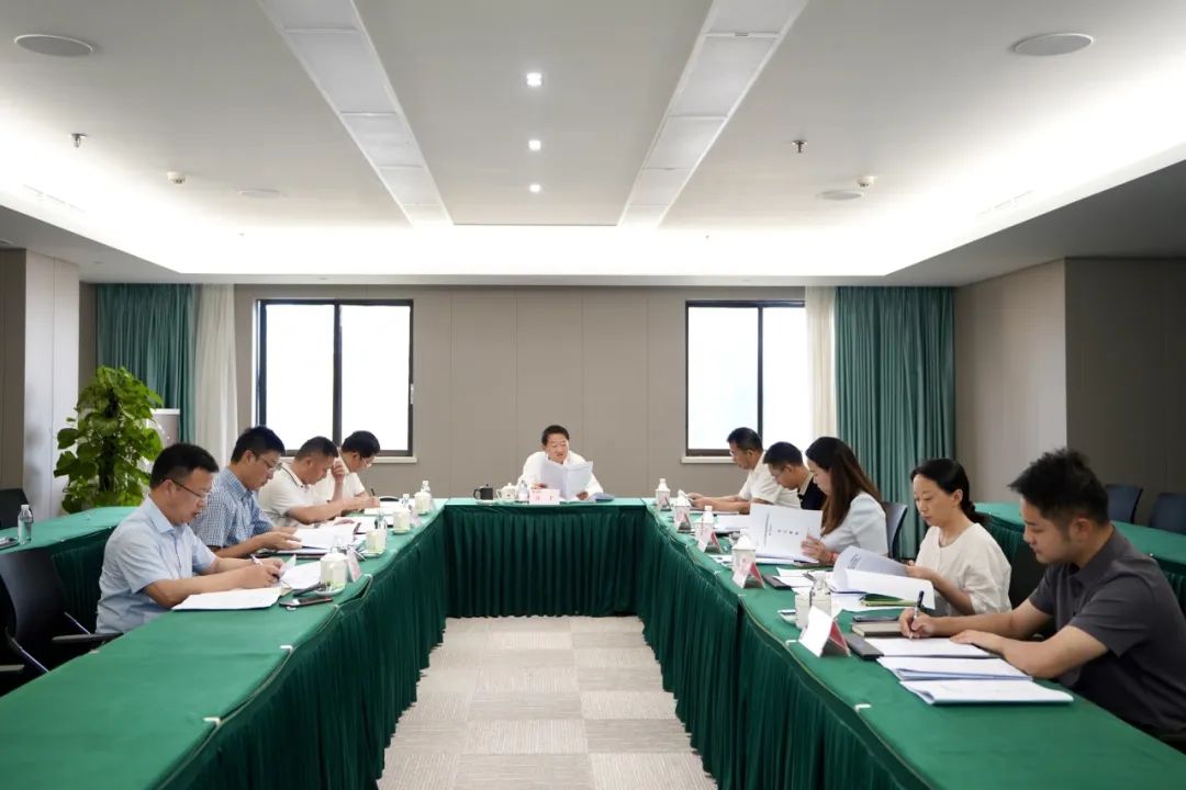 省尊龙凯时集团党委书记、董事长任丁主持尊龙凯时党校第2次校务委员会会议