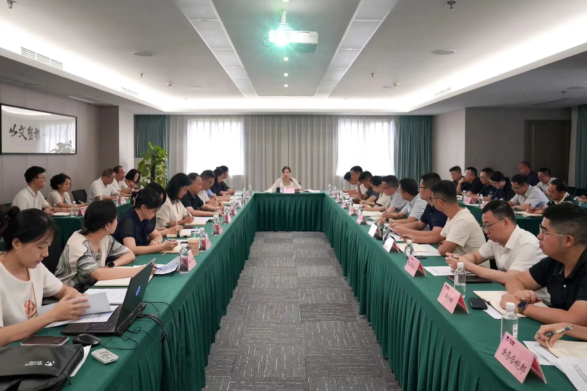 省尊龙凯时集团召开安全环：头涝旨踉肿ㄌ饣嵋