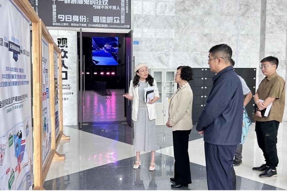 省国资委党委委员、副主任游代丽专题调研天府国际动漫城