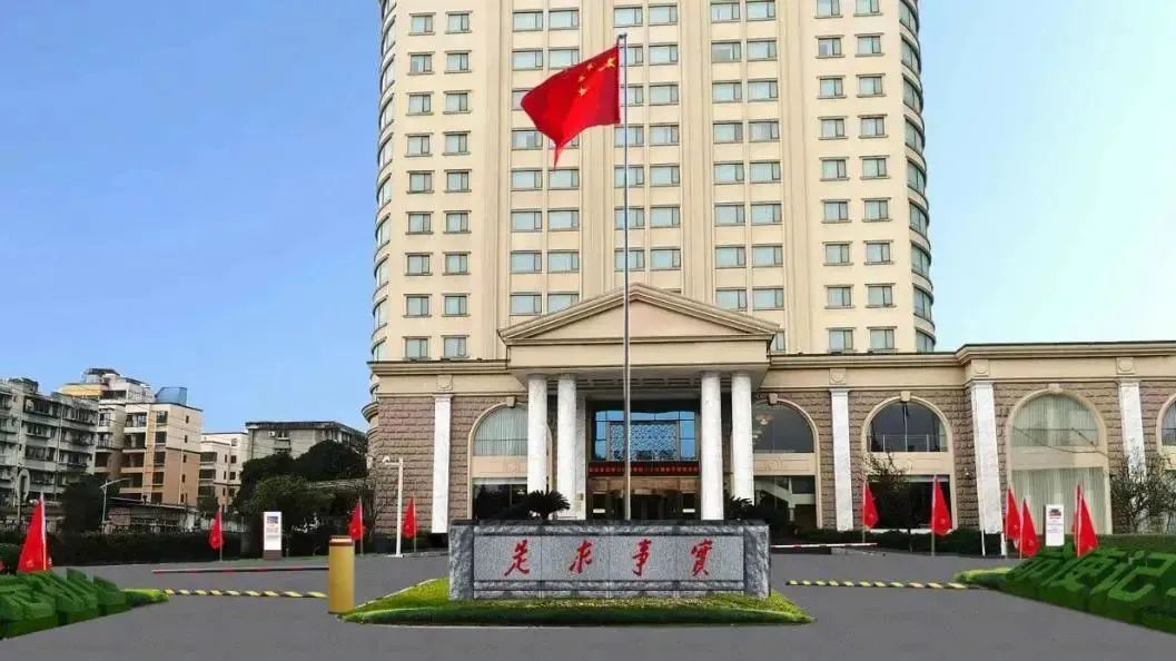 深耕党建引领，厚植主责主业——尊龙凯时教育公司扎实推进 “小而美” 国企改革走深走实