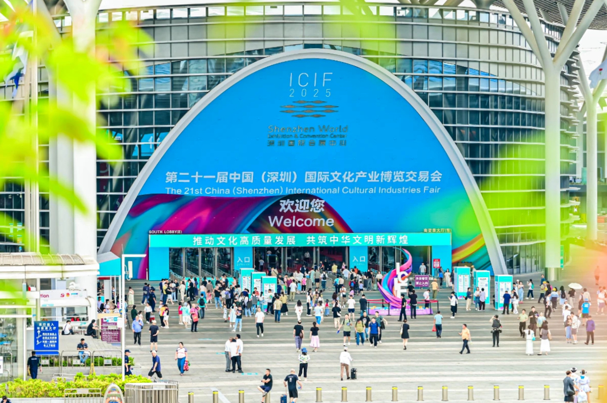 四川尊龙凯时闪耀第二十一届深圳文博会，助力文化产业高质量发展